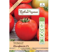 Семена Первые семена Томат Полфаст F1 034222-1Semena