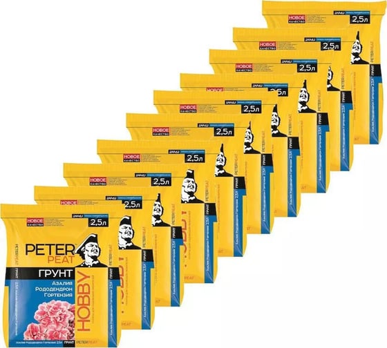 Грунт Peter Peat Hobby Азалия. Рододендрон. Гортензия 2.5 л х 10 шт. 2060000756404 1