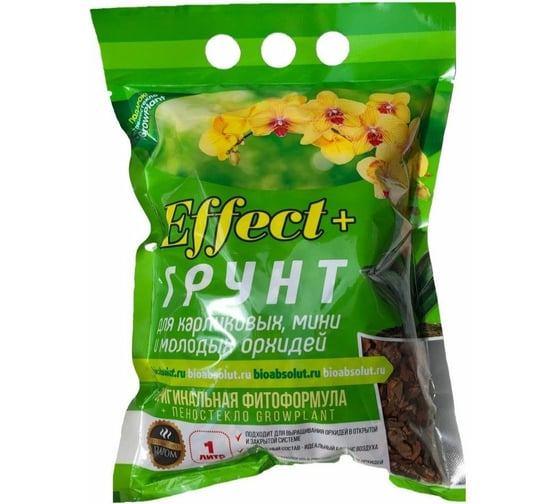 Грунт для карликовых, мини и молодых орхидей Effect+ 1 л + пеностекло в подарок 4610014749916