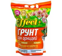 Грунт для орхидей Effect+ 20-40 мм, 4 л, отборная кора 4602009604485