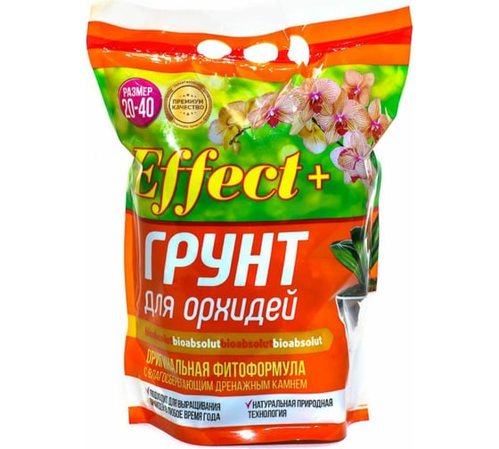 Грунт для орхидей Effect+ 20-40 мм, 4 л, отборная кора 4602009604485
