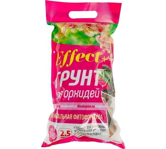 Грунт для орхидей Effect+ Maxi 35-50 мм, 2.5 л + гумус в подарок 4602009604461 1