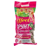 Грунт для орхидей Effect+ Start 10-30 мм, 2.5 л + гумус в подарок 4602009604447