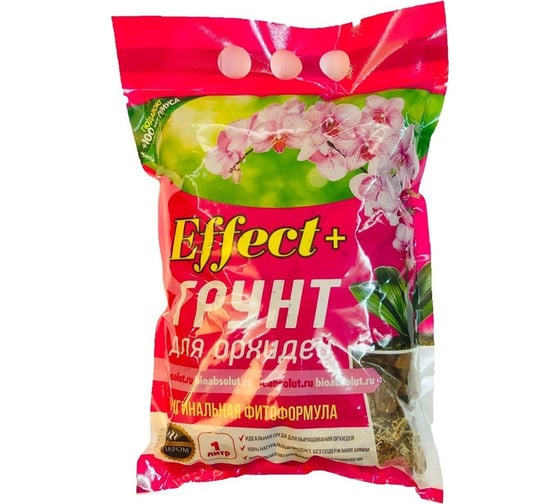 Грунт для орхидей Effect+ классический, 1 л + гумус 1950078205267