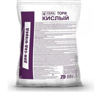 Кислый торф ГЕРА 75 л 4600250007505