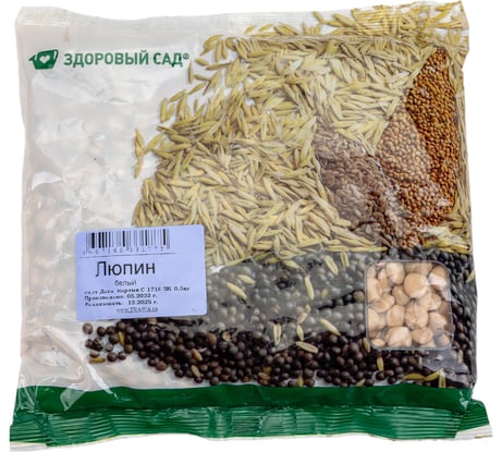 Семена Здоровый Сад Сидерат Люпин белый сорт Дега, 0.5 кг 4607160331775