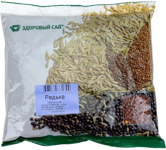 Семена Здоровый Сад Редька масличная сорт Тамбовчанка, 0.5 кг 4607160331799 1