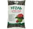 Древесный уголь FlorizeL 2 л 4660019771603 1
