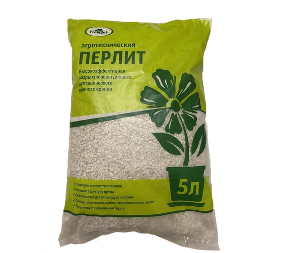 Перлит Долина Плодородия Florizel 5 л 4660019771726