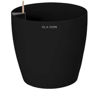 Кашпо Ola Dom DELUXE круглое, 16 литров, черный, 360x360x325 мм 072844