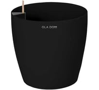 Кашпо Ola Dom DELUXE круглое, 26 литра, черный, 435x435x395 мм 072842