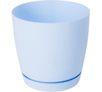 Горшок для цветов GARDENPLAST ФРЕЗИЯ №1 светло-голубой, 145х150 мм 60003