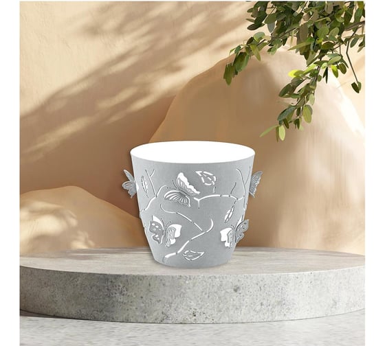 Горшок для цветов Plast Team Butterflies, 2,5 л, серый шторм 256258