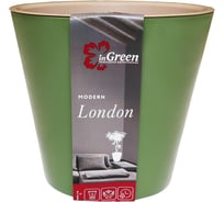 Горшок для цветов Ingreen London, 5 л, оливковый 220263