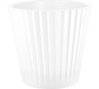 Горшок для цветов Ingreen Sand Orchid, 2 л, белый жемчуг 249389