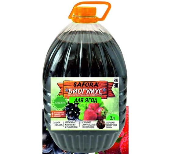 Удобрение для клубники и земляники SAFORA 3л УЯ3 1