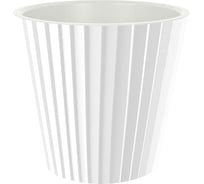 Горшок для цветов Ingreen Sand, 3,3 л, белый 249403