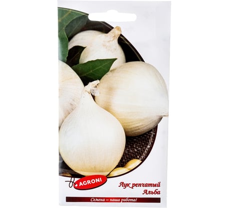 Семена Агрони Лук репчатый АЛЬБА 7361
