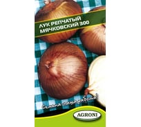 Семена Агрони Лук репчатый МЯЧКОВСКИЙ 300 1505