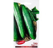Семена Агрони Огурец ЗОЗУЛЯ F1 6050