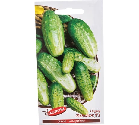Семена Агрони Огурец РОДНИЧОК F1 3707