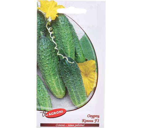 Семена Агрони Огурец КОННИ F1 7224