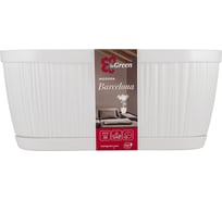 Горшок для цветов Barcelona, овальный, 2,7 л, белый INGREEN 249380