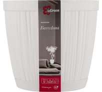 Горшок для цветов Barcelona, 6,5 л, белый INGREEN 249372