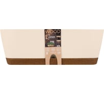 Ящик балконный Wood, 40 см, сливочный/бук INGREEN 278882