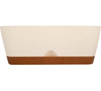 Горшок для суккулентов Wood, овальный, 25 см, сливочный/бук INGREEN 278901