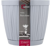 Горшок для цветов Barcelona, 6,5 л, утренний туман INGREEN 249373