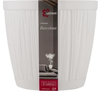 Горшок для цветов Barcelona, 9,6 л, белый INGREEN 249376