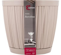 Горшок для цветов Barcelona, 9,6 л, молочный шоколад INGREEN 249378