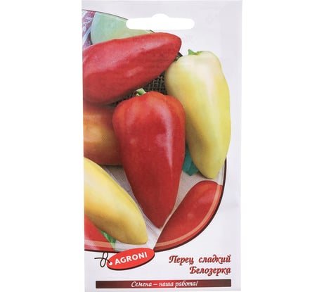 Семена Агрони Перец сладкий БЕЛОЗЕРКА 7255