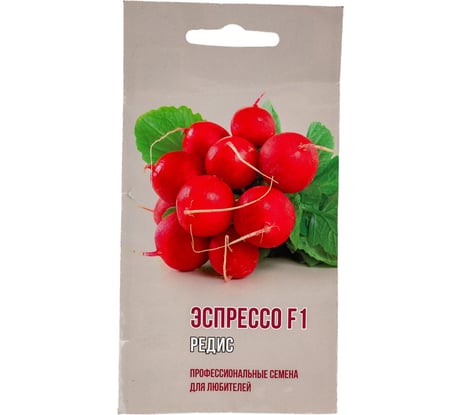 Семена Агрони Редис ЭСПРЕССО F1 1878