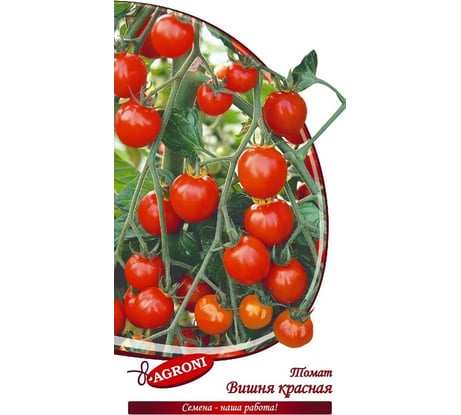 Семена Агрони Томат ВИШНЯ КРАСНАЯ 7019