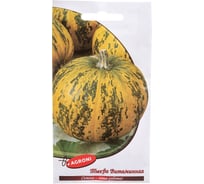 Семена Агрони Тыква ВИТАМИННАЯ 6142