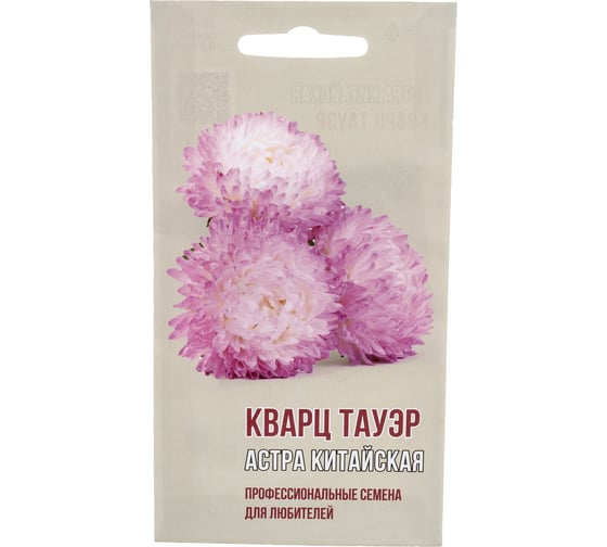 Семена Агрони Астра китайская КВАРЦ ТАУЭР 1915