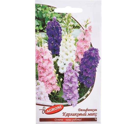 Семена Агрони Дельфиниум КАРЛИКОВЫЙ МИКС 2946 1