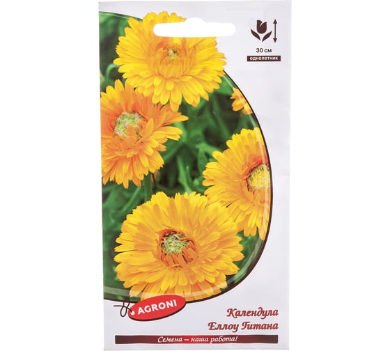 Семена Агрони Календула ЕЛЛОУ ГИТАНА 5121 1