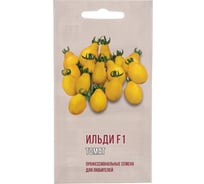 Семена Агрони Томат ИЛЬДИ F1 2011