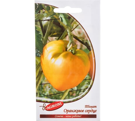 Семена Агрони Томат ОРАНЖЕВОЕ СЕРДЦЕ 4582