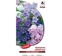 Семена Агрони Колокольчик СРЕДНИЙ МИКС 2134