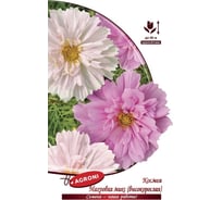 Семена Агрони Космея махровая ВЫСОКОРОСЛАЯ МИКС 7866