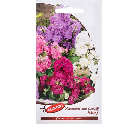 Семена Агрони Левкой маттиола седая МИКС 8924
