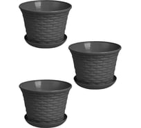 Кашпо Violet Ротанг 1,1л круглое с поддоном набор 3 шт. серый N-3611/3-18