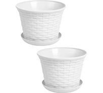 Кашпо Violet Ротанг 3.0 л круглое с поддоном набор 2 шт. белый N-3630/2-06