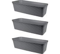 Балконный ящик Violet Ротанг 63см с дренажем серый Набор 3 шт. N-3560/3-18