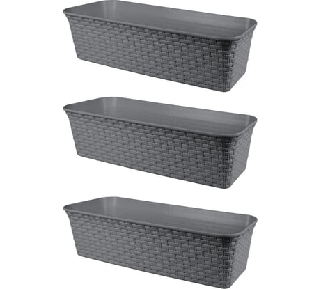 Балконный ящик Violet Ротанг 63см с дренажем серый Набор 3 шт. N-3560/3-18
