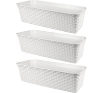 Балконный ящик Violet Ротанг 63см с дренажем белый Набор 3 шт. N-3560/3-06